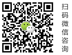 青島辦公室裝修、青島辦公室裝飾,請(qǐng)致電榮峰裝飾設(shè)計(jì)！